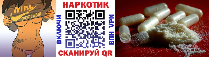 Бошки Шишки Переславль-Залесский