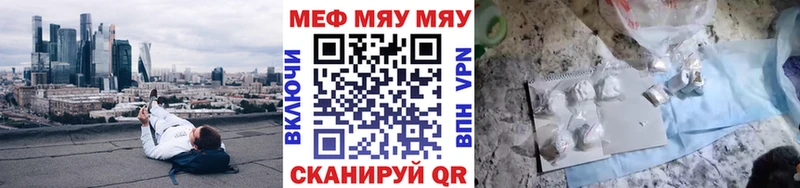 Виды наркоты Переславль-Залесский АМФ  МАРИХУАНА  МЕФ  ГАШ  КОКАИН 