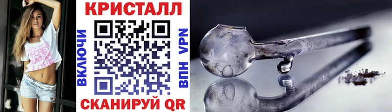 АМФЕТАМИН Premium Переславль-Залесский