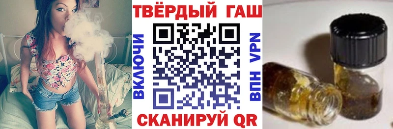 ГАШИШ AMNESIA HAZE  Переславль-Залесский 