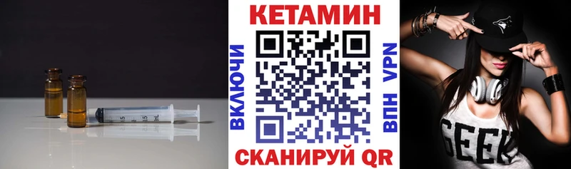 сайты даркнета наркотические препараты  Переславль-Залесский  Кетамин ketamine 