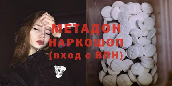 мдпв Баксан