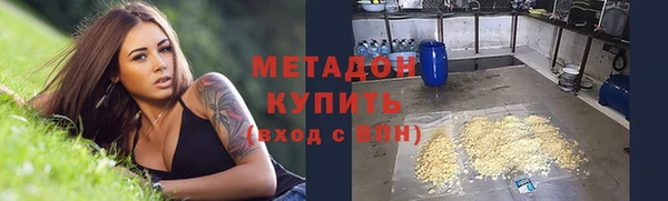 мдпв Баксан