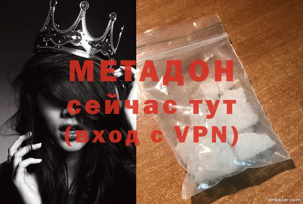 мдпв Баксан