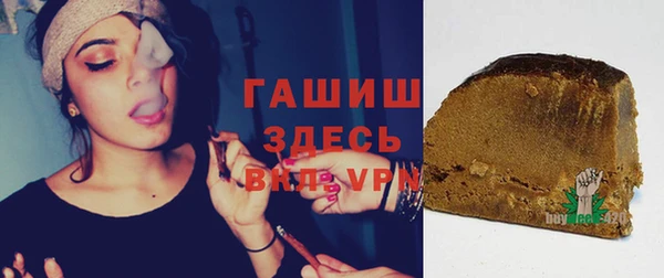 ГАЛЛЮЦИНОГЕННЫЕ ГРИБЫ Балабаново