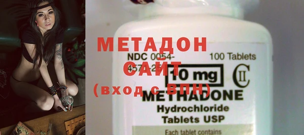 ГАЛЛЮЦИНОГЕННЫЕ ГРИБЫ Балабаново