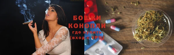 дистиллят марихуана Балахна