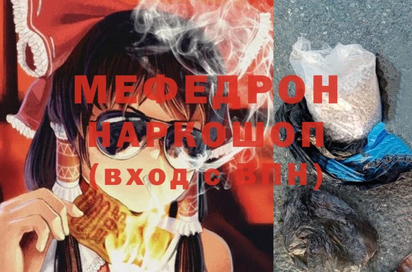 ГАЛЛЮЦИНОГЕННЫЕ ГРИБЫ Балабаново
