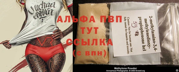 ГАЛЛЮЦИНОГЕННЫЕ ГРИБЫ Балабаново