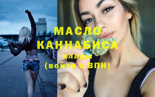 ГАЛЛЮЦИНОГЕННЫЕ ГРИБЫ Балабаново