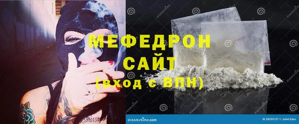 гашишное масло Аркадак