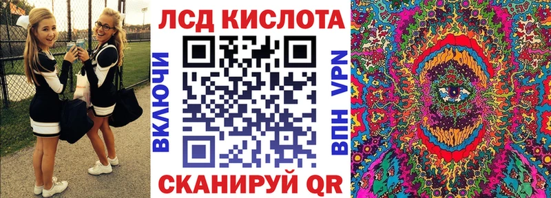 Марки NBOMe 1,8мг  Переславль-Залесский 